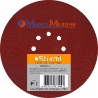 Шліфлист Sturm 225 мм Z80