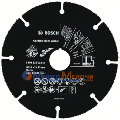 Пиляльний диск універсальний Bosch Carbide Multi Wheel 125 мм