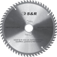 Пиляльний диск по дереву S&R WoodCraft 160х20/16х2.2х48ATB