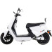Скутер акумуляторний Yadea G5 White