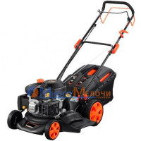 Бензинова газонокосарка Grunhelm S461VHY