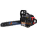 Бензопила BauMaster GC-9952BE
