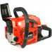 Бензопила Forte FGS 5200 PRO