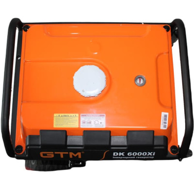 Генератор інверторний GTM DK6000Xi 