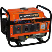Генератор бензиновий Gerrard GPG2000