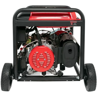 Генератор бензиновий MAST GROUP RD9500E
