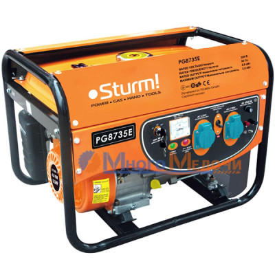 Генератор бензиновий Sturm PG8735E