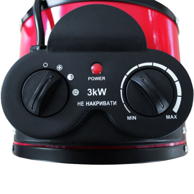 Теплова гармата VULKAN SL-PTC3000R
