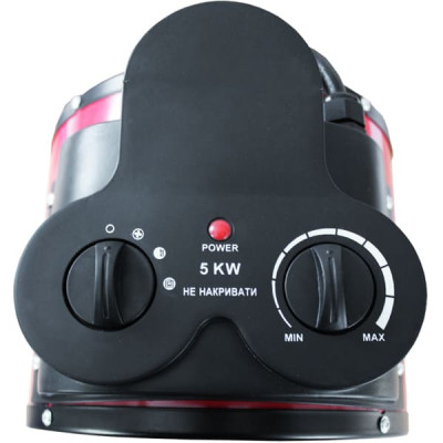 Теплова гармата VULKAN SL-PTC5000R