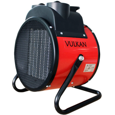 Теплова гармата VULKAN SL-PTC5000R