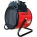 Теплова гармата VULKAN SL-PTC5000R