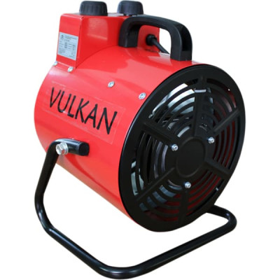Теплова гармата VULKAN SL-TSE-20FA