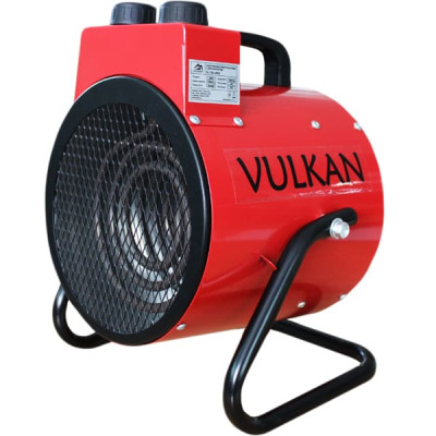 Теплова гармата VULKAN SL-TSE-20FA