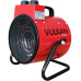Теплова гармата VULKAN SL-TSE-20FA