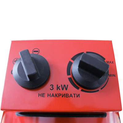 Теплова гармата VULKAN SL-TSE-30G
