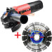 Болгарка Stark AG 1150 Profi (+Диск)