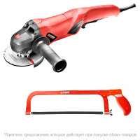 Болгарка Stark AG 1010 New (+Ножівка)