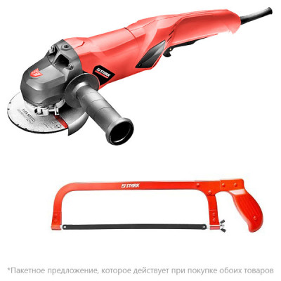 Болгарка Stark AG 1010 New (+Ножівка)