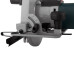 Дискова пилка BauMaster CS-50200X