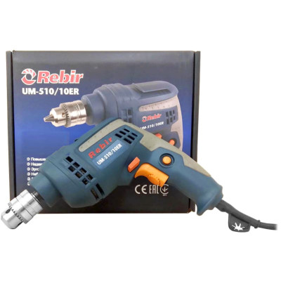 Дриль Rebir UM510/10ER