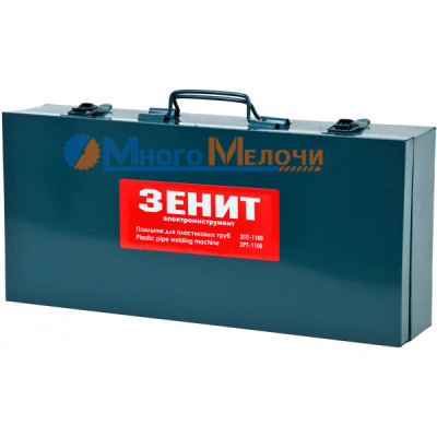 Паяльник для пластикових труб Зеніт ЗПТ-1100 Профі