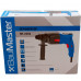 Перфоратор BauMaster RH-2550