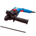 Перфоратор BauMaster RH-2550