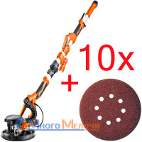 Шліфмашина для стін та стелі WerkFix DWS-800 WF (+10 шліфлистів)