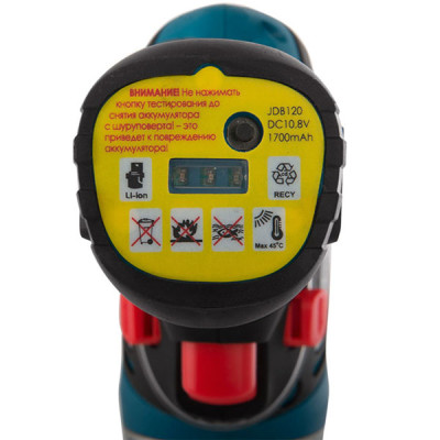 Шуруповерт Енергомаш ДШ-3010Е