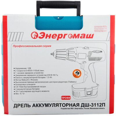 Шуруповерт Енергомаш ДШ-3112П