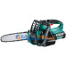Ланцюгова пила акумуляторна Bosch AKE 30 Li