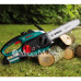 Ланцюгова пила акумуляторна Bosch AKE 30 Li