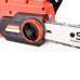 Ланцюгова пилка Sturm CC9924S