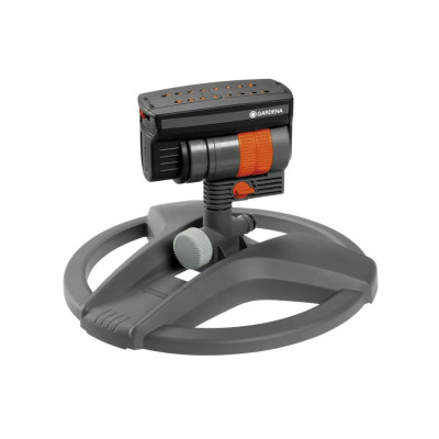 Дощувач осцилюючий Gardena ZoomMaxx
