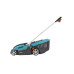 Електрична газонокосарка Gardena PowerMax 34E