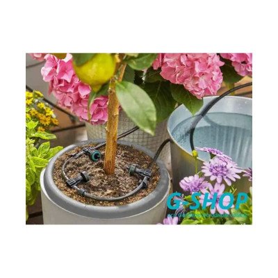Комплект поливу у вихідні дні Gardena AquaBloom Set