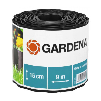Бордюр садовий чорний Gardena 9х15 см