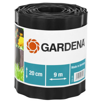 Бордюр садовий чорний Gardena 9х20 см
