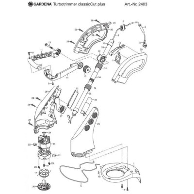 Котушка для турботримера Gardena ClassicCut Plus art. 2403