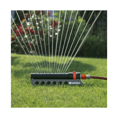 Дощувач осцилюючий Gardena Aquazoom Comfort 250/1