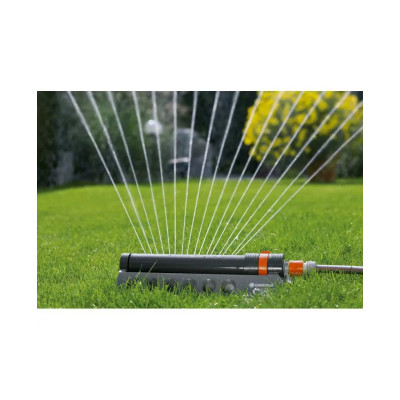 Дощувач осцилюючий Gardena Aquazoom Comfort 250/1