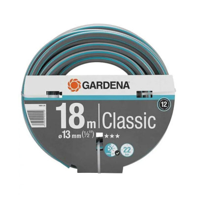 Шланг Gardena Classic 13 мм, 18 м