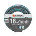 Шланг Gardena Classic 13 мм, 18 м