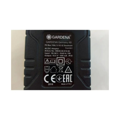 Зарядний пристрій Gardena SmallCut Li-23R, EasyCut Li