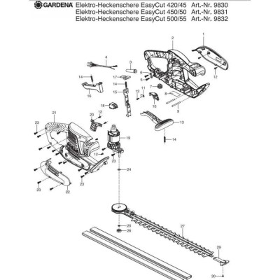 Ніж у комплекті для кущі Gardena EasyCut 450/50