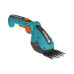 Ножиці для газонів акумуляторні Gardena ComfortCut