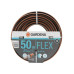 Шланг Gardena Flex 13 мм, 50 м