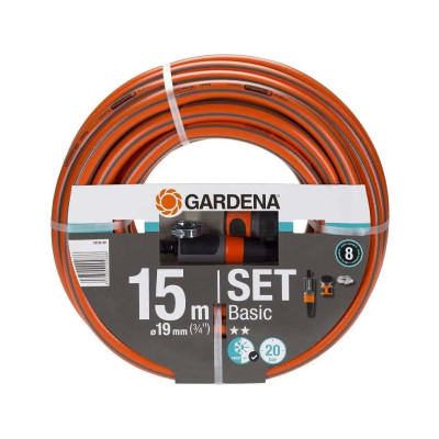 Шланг з комплектом для поливу від насоса Gardena Basic 19 мм, 15 м Set