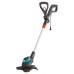 Кришка котушки для турботримера Gardena EasyCut 450/25, ComfortCut 550/28, PowerCut 650/28