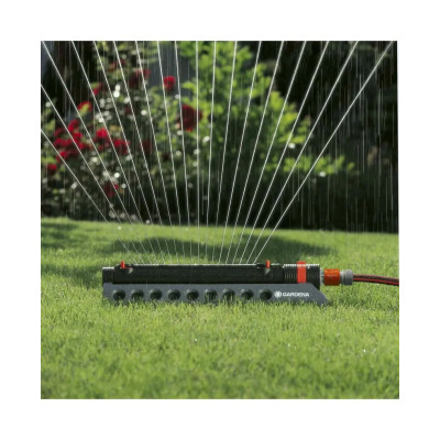 Дощувач осцилюючий Gardena Aquazoom Comfort 350/2